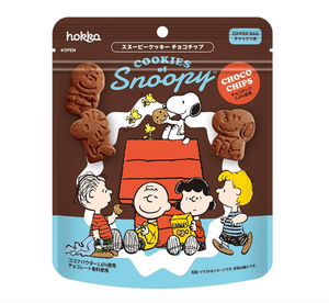 Snoopy Chocolate Cookies