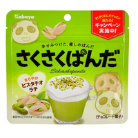 Panda Cookie Pistachio Latte Flavor
