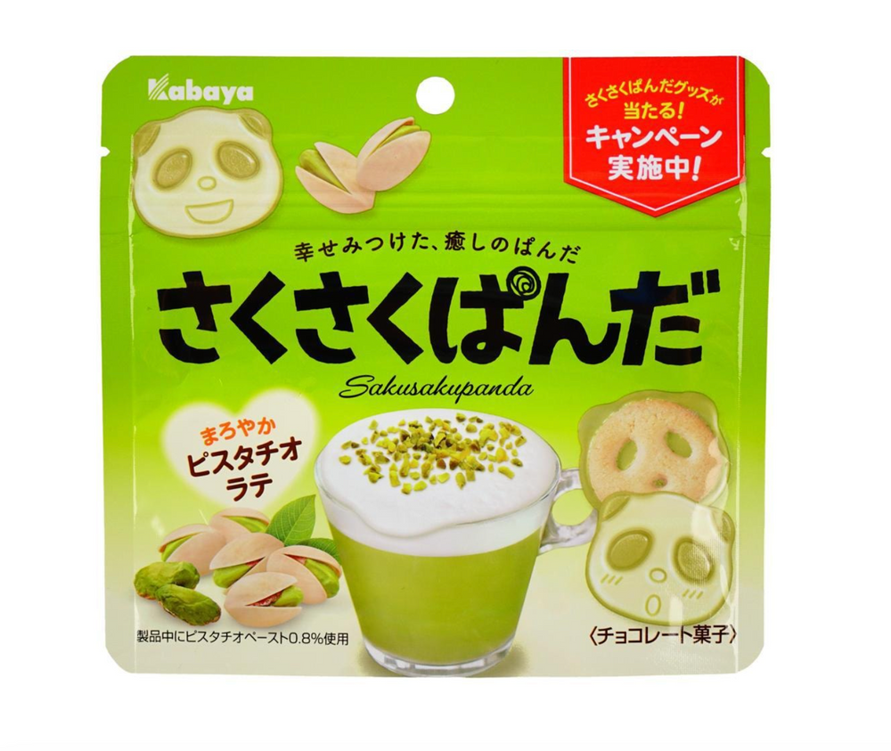 Panda Cookie Pistachio Latte Flavor