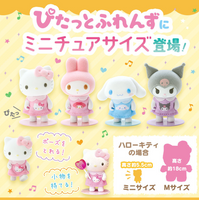 Kuromi Mini Flocked Pitatto Doll

