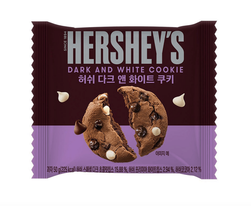 Hershey's Dark and White Cookie