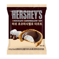 Hershey's Chocolate Marshmallow Tart