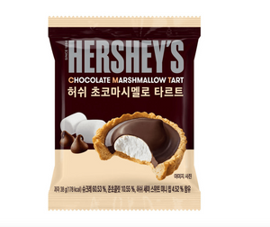 Hershey's Chocolate Marshmallow Tart