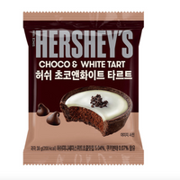 Hershey's Chocolate & White Tart