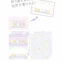 Sumikko Gurashi Usagi's Mysterious Magic Letter Set B