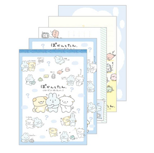 Pokantotan Going Out Large Memo Pad