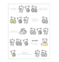 Rilakkuma Relaxing Everyday Folio Folder
