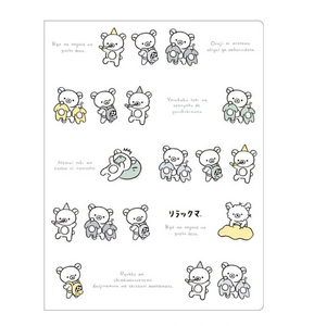 Rilakkuma Relaxing Everyday Folio Folder