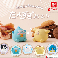 Sanrio Stuffed Cookie Gachapon