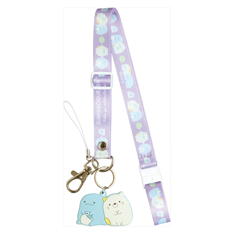 Tokage & Neko Lanyard