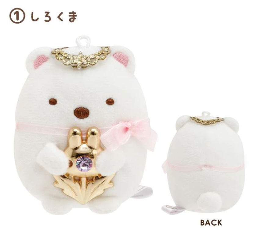 Sumikko Gurashi Usagi's Mysterious Magic Tenori Plush