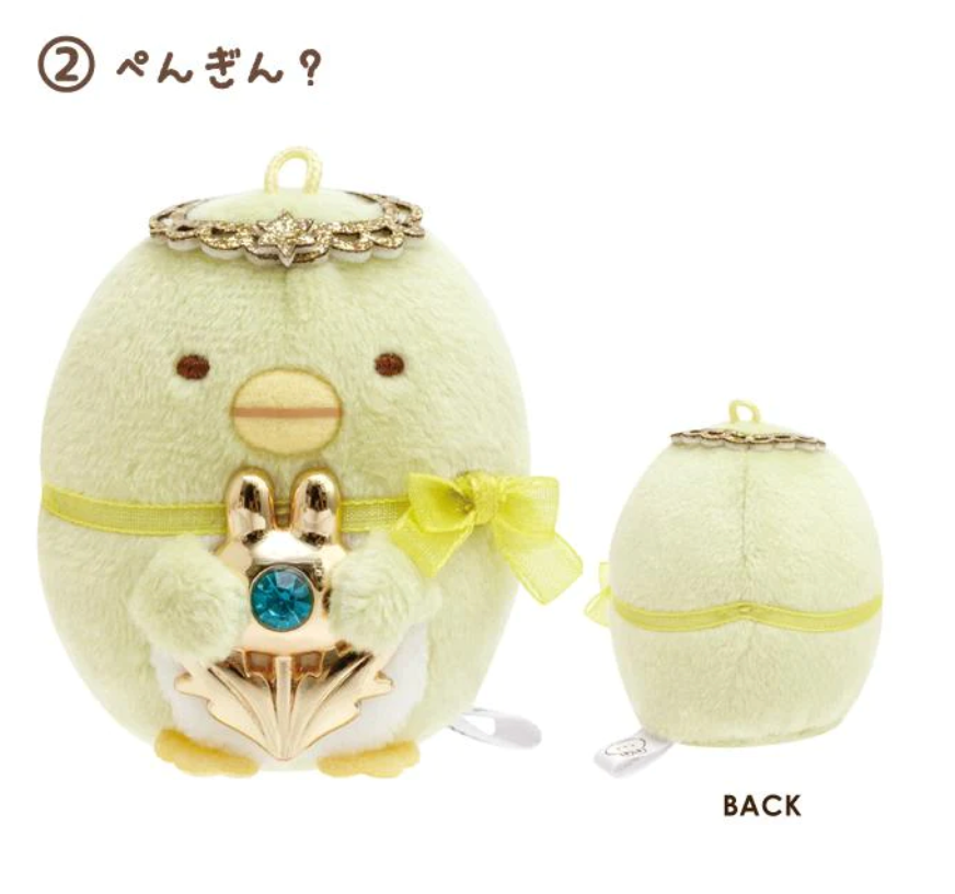 Sumikko Gurashi Usagi's Mysterious Magic Tenori Plush