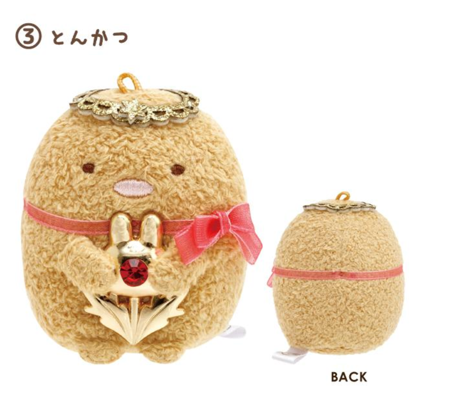Sumikko Gurashi Usagi's Mysterious Magic Tenori Plush