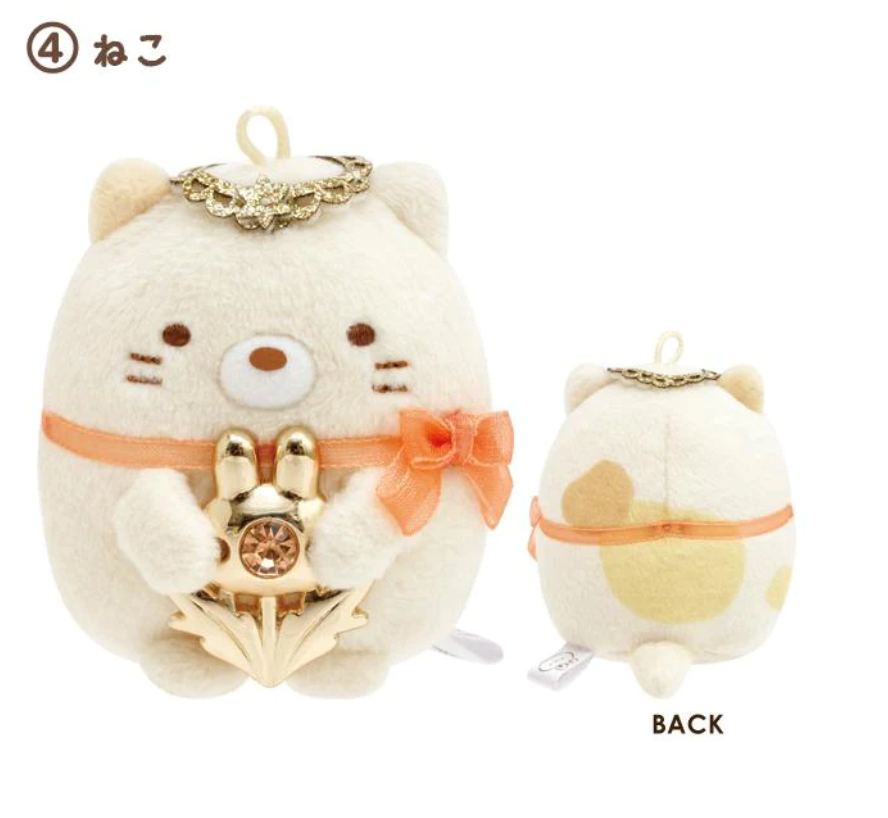 Sumikko Gurashi Usagi's Mysterious Magic Tenori Plush