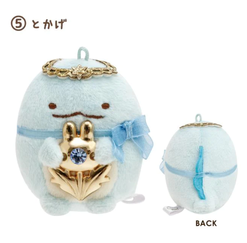 Sumikko Gurashi Usagi's Mysterious Magic Tenori Plush