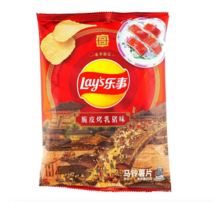 Lay's Taiwan Roasted Crispy Pork Chips