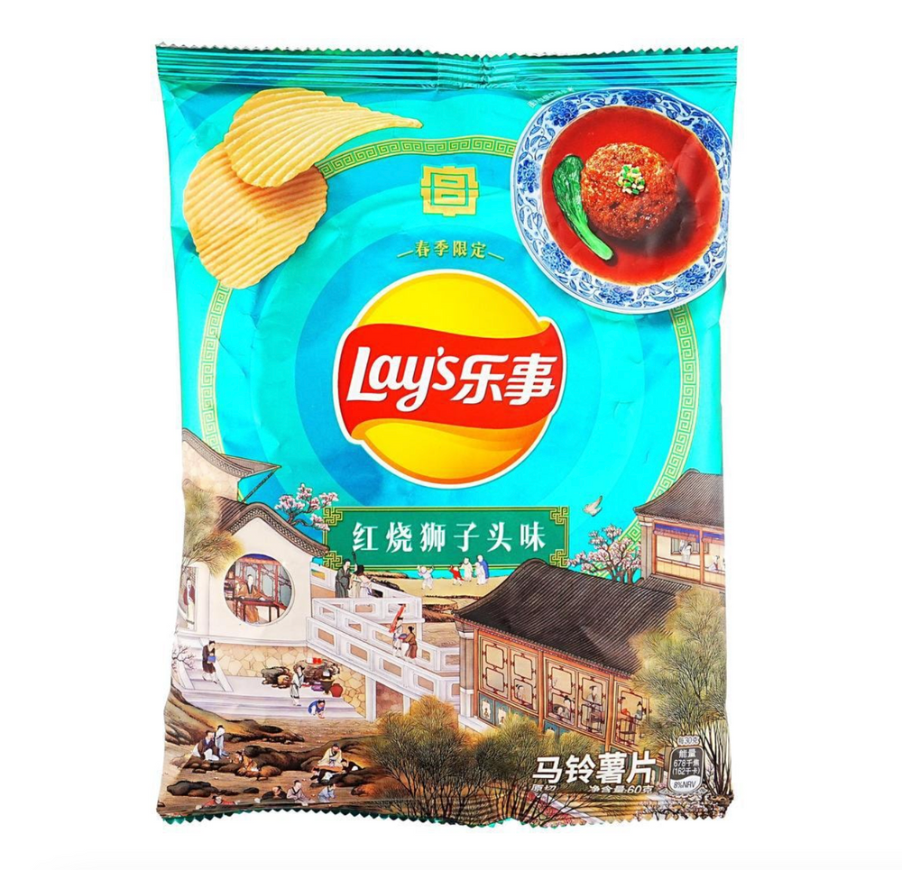 Lay's Taiwan Stewed Pork Brown Sauce  Chips