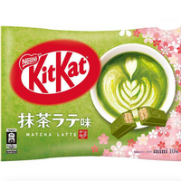Kit Kat Matcha Latte