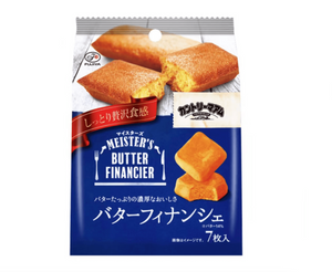 Fujiya Rich Almond Butter Cake