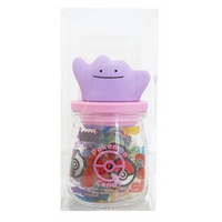 Ditto Glass Candy Jar