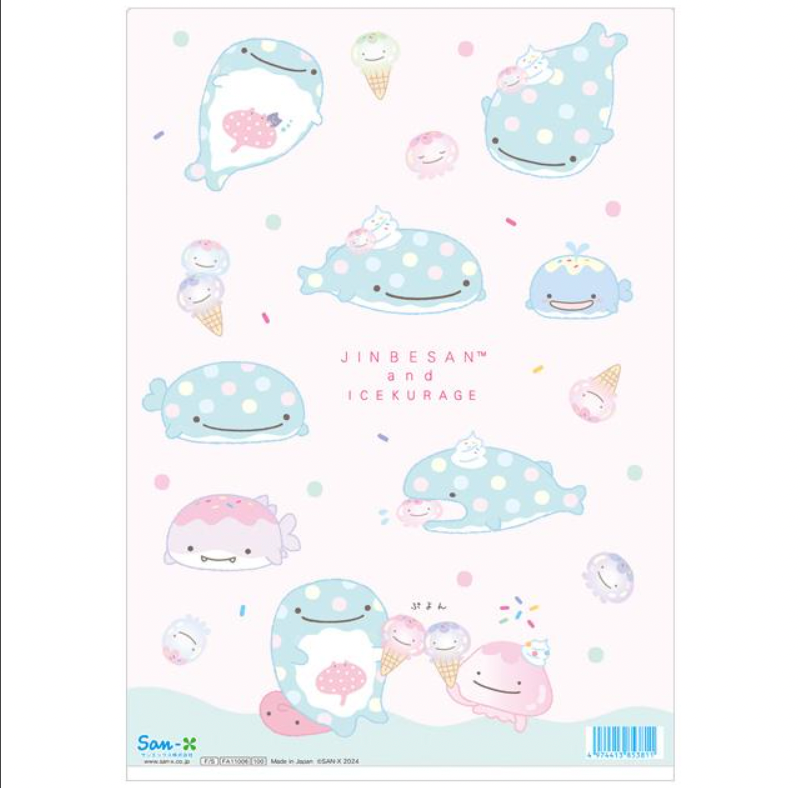 Jinbesan and Icekurage Ice Cream Folder
