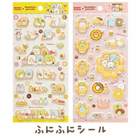 Sumikko Gurashi x Mister Donut Puffy Sticker Sheet