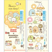 Sumikko Gurashi x Mister Donut Energel Pen
