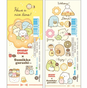 Sumikko Gurashi x Mister Donut Energel Pen