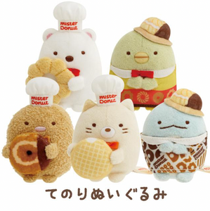 Sumikko Gurashi x Mister Donut Tenori Plush