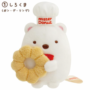 Sumikko Gurashi x Mister Donut Tenori Plush