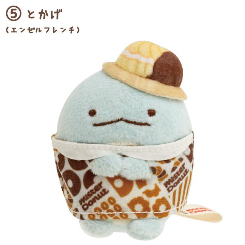Sumikko Gurashi x Mister Donut Tenori Plush
