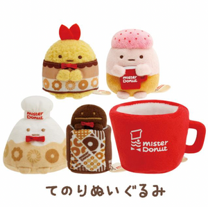 Sumikko Gurashi x Mister Donut Tenori Plush Friends