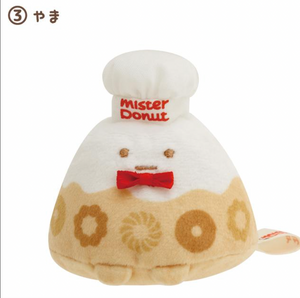 Sumikko Gurashi x Mister Donut Tenori Plush Friends