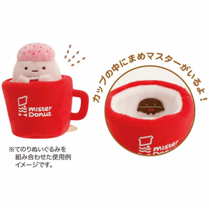 Sumikko Gurashi x Mister Donut Tenori Plush Friends