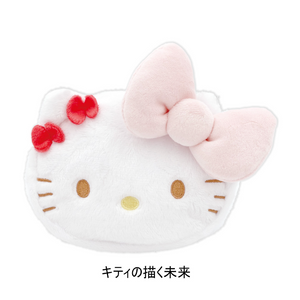 Hello Kitty 50th Future Plush Pouch [Pink Bow]