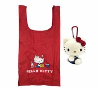 Hello Kitty Classic Eco Bag & Plush Carabiner Pouch
