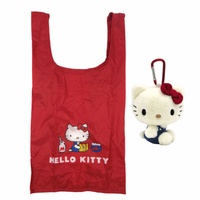 Hello Kitty Classic Eco Bag & Plush Carabiner Pouch