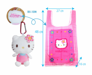 Hello Kitty Kaohana Eco Bag & Plush Carabiner Pouch