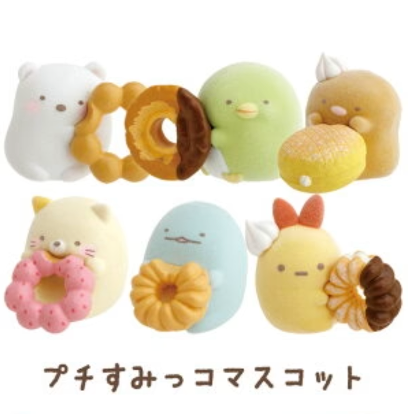Sumikko Gurashi x Mister Donut Petite Figure | Charms LOL