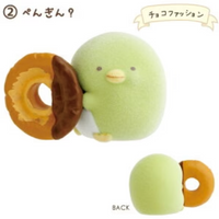 Sumikko Gurashi x Mister Donut Petite Figure