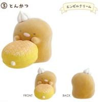 Sumikko Gurashi x Mister Donut Petite Figure