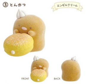 Sumikko Gurashi x Mister Donut Petite Figure