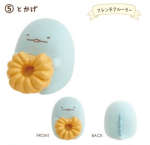 Sumikko Gurashi x Mister Donut Petite Figure