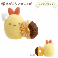 Sumikko Gurashi x Mister Donut Petite Figure