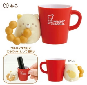 Sumikko Gurashi x Mister Donut Petite Figure Accessory Case