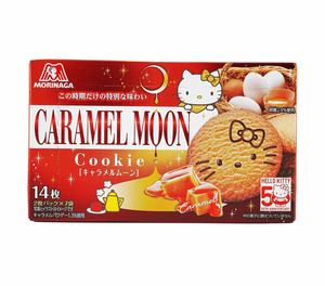 Hello Kitty 50th Caramel Moon Cookies