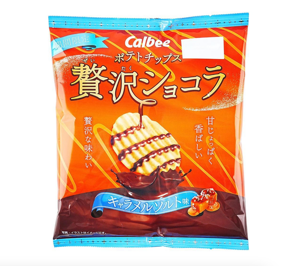 Calbee Chips Chocolate Sea Salt Caramel