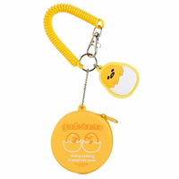 Gudetama Silicone Case Keychain