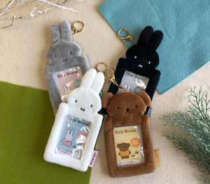 Miffy Plush Card Holder Keychain