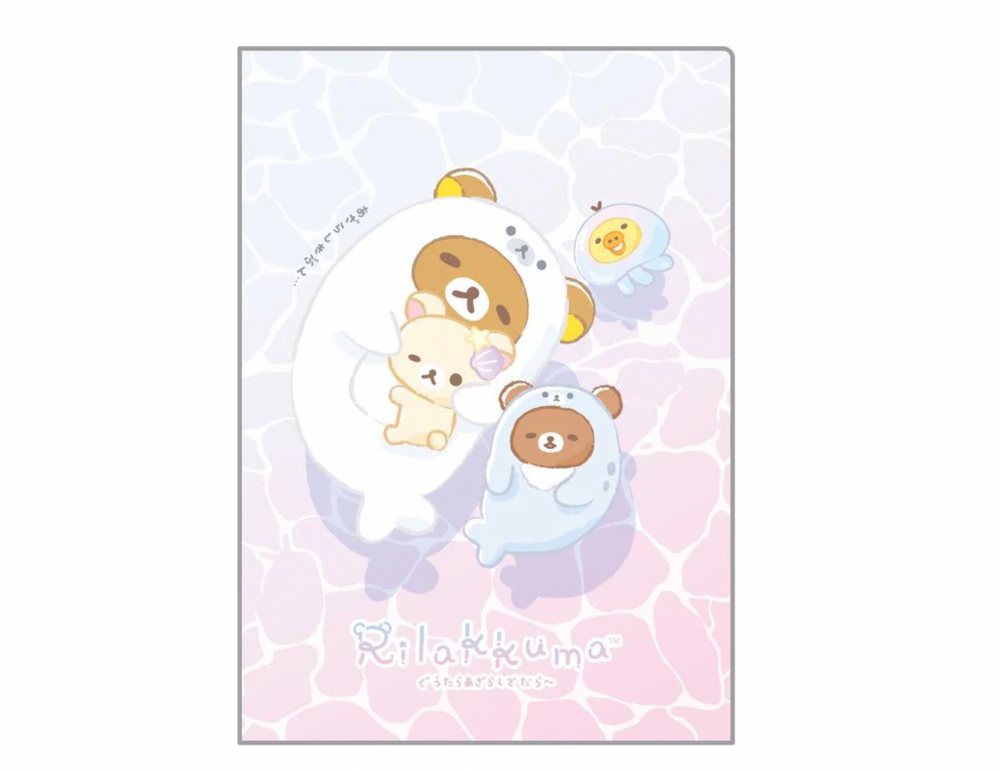 Rilakkuma Sea Life Mini Double Folder A